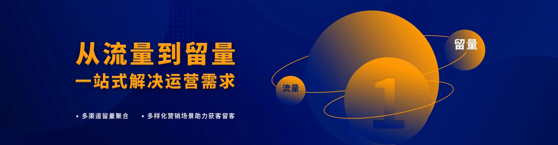 鄢陵竞价托管