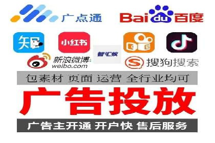 信息流广告行业案例：拼多多信息流广告策略